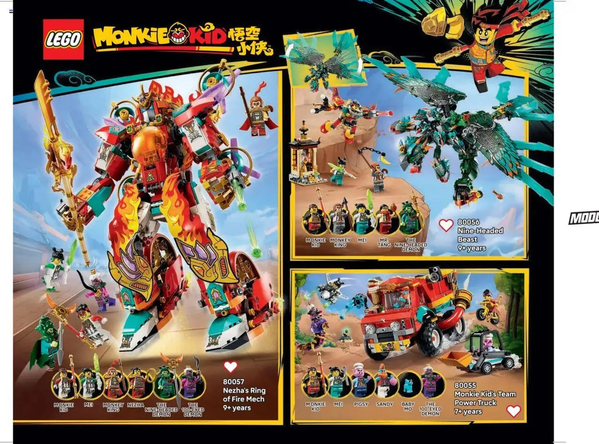 LEGO Shop leaflet from 1 July to 1 January 2026 - Catalogue Page 120