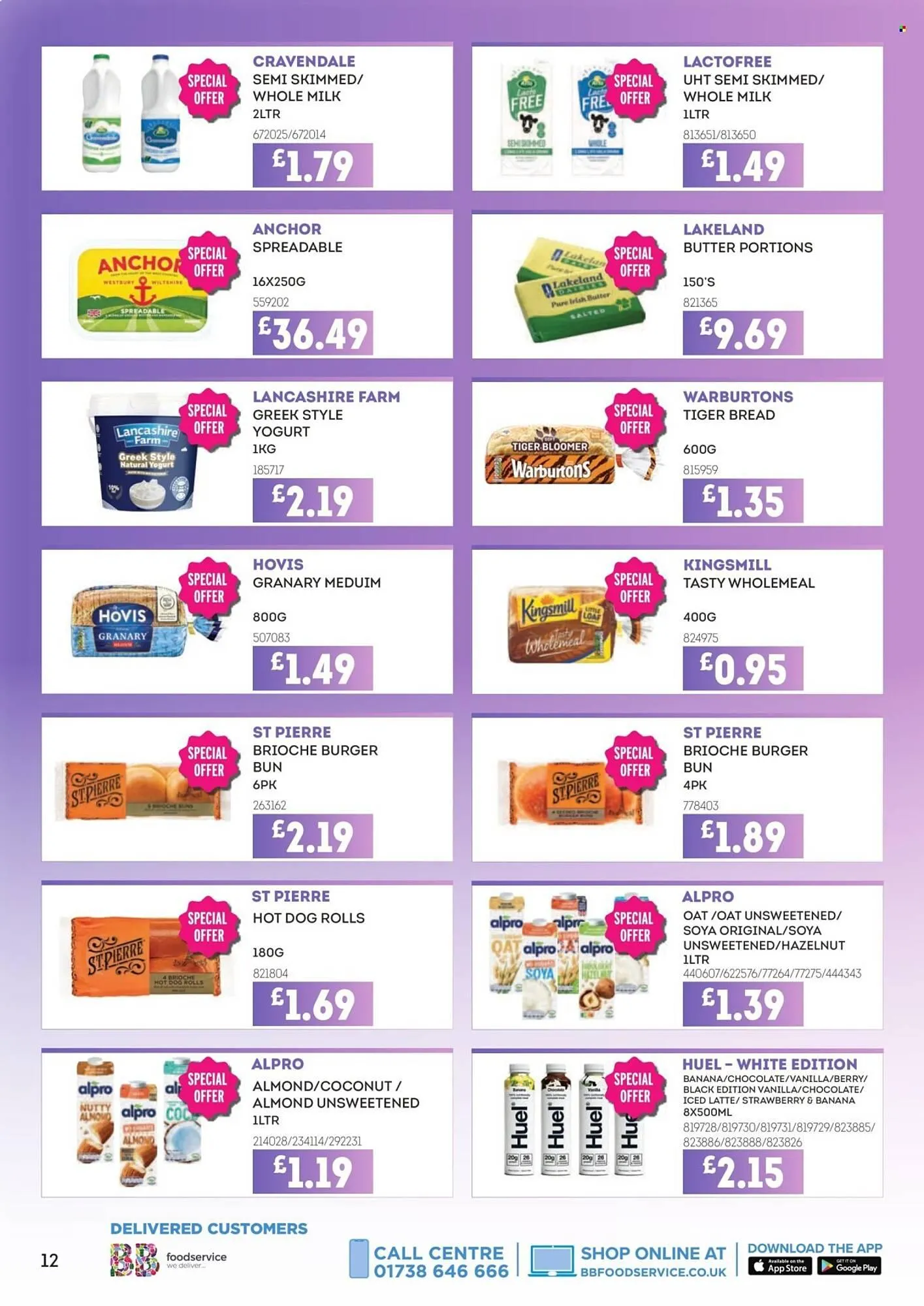 Bestway leaflet from 25 April to 22 May 2025 - Catalogue Page 12