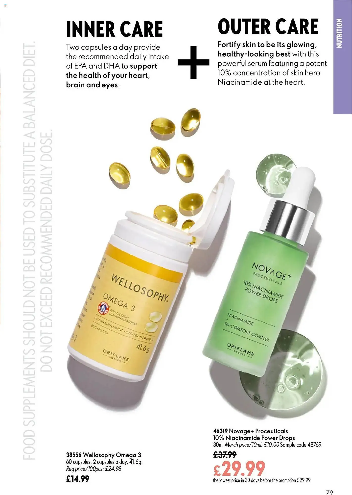 Oriflame catalogue from 17 June to 8 July 2026 - Catalogue Page 79