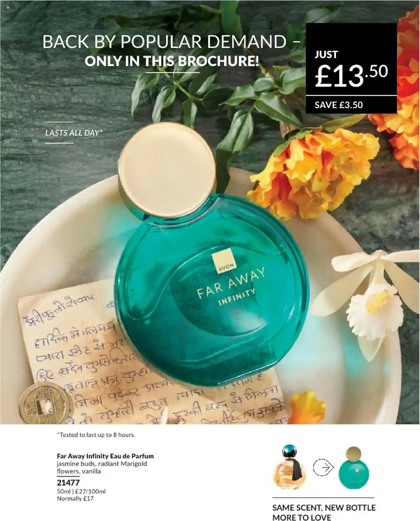 Avon leaflet from 1 August to 1 September 2025 - Catalogue Page 73