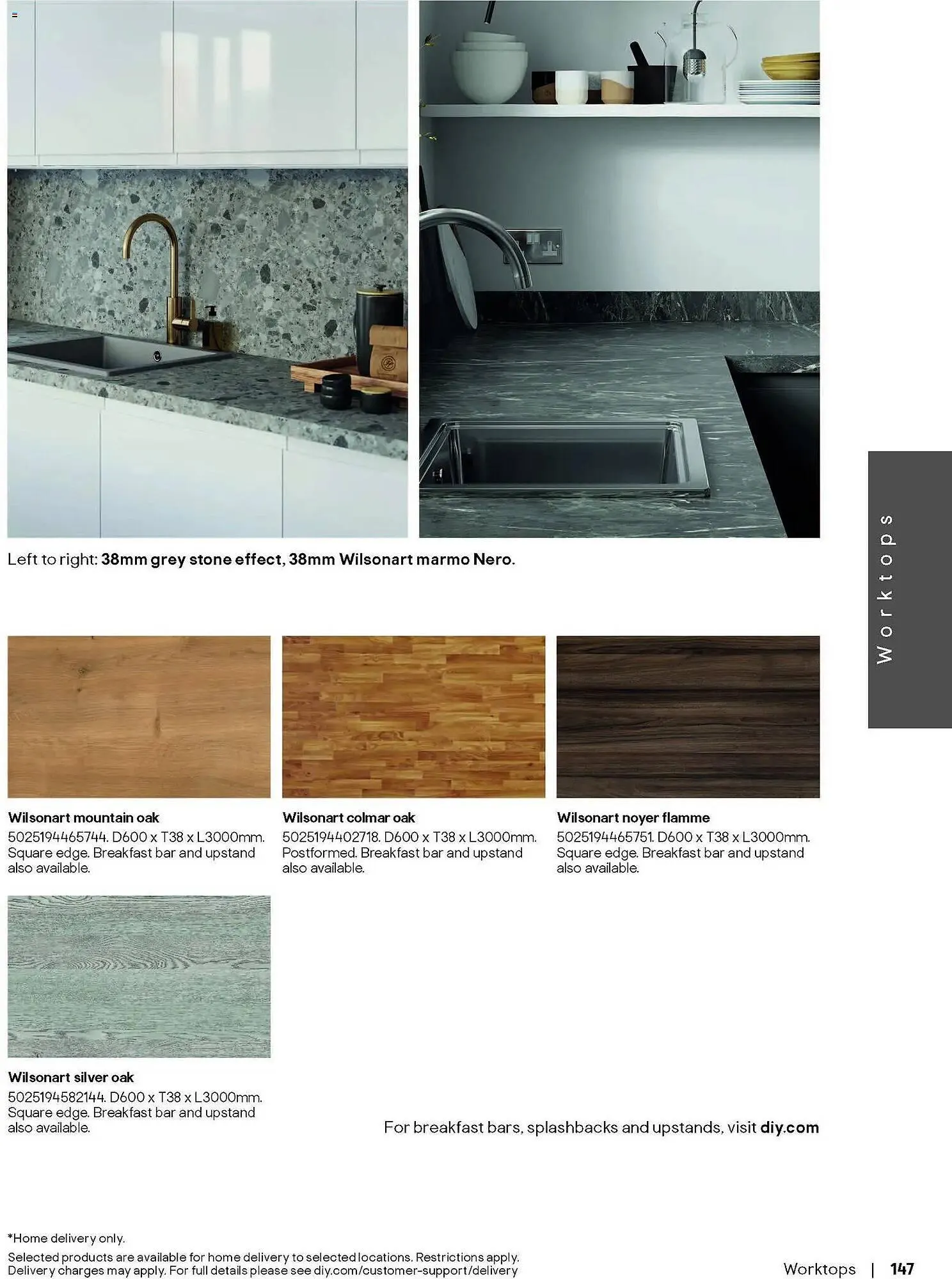 B&Q brochure from 16 December to 1 July 2026 - Catalogue Page 147