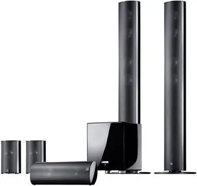 Canton Movie 2050.3 5.1 Home cinema system Black