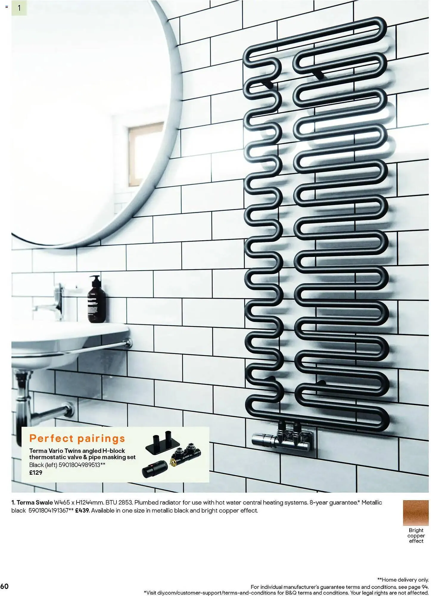 B&Q brochure from 18 March to 1 September 2026 - Catalogue Page 74