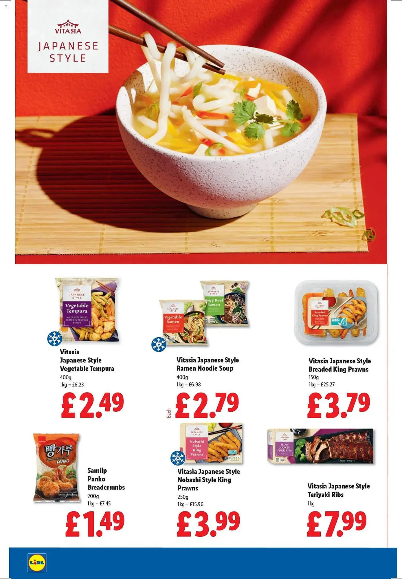 Lidl leaflet from 26 February to 4 March 2026 - Catalogue Page 12