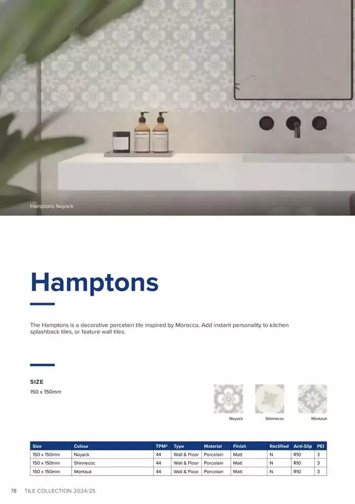 Tile Collection  from 14 January to 31 May 2025 - Catalogue Page 78