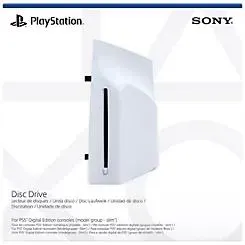 PlayStation 5 (PS5) Digital Disc Drive