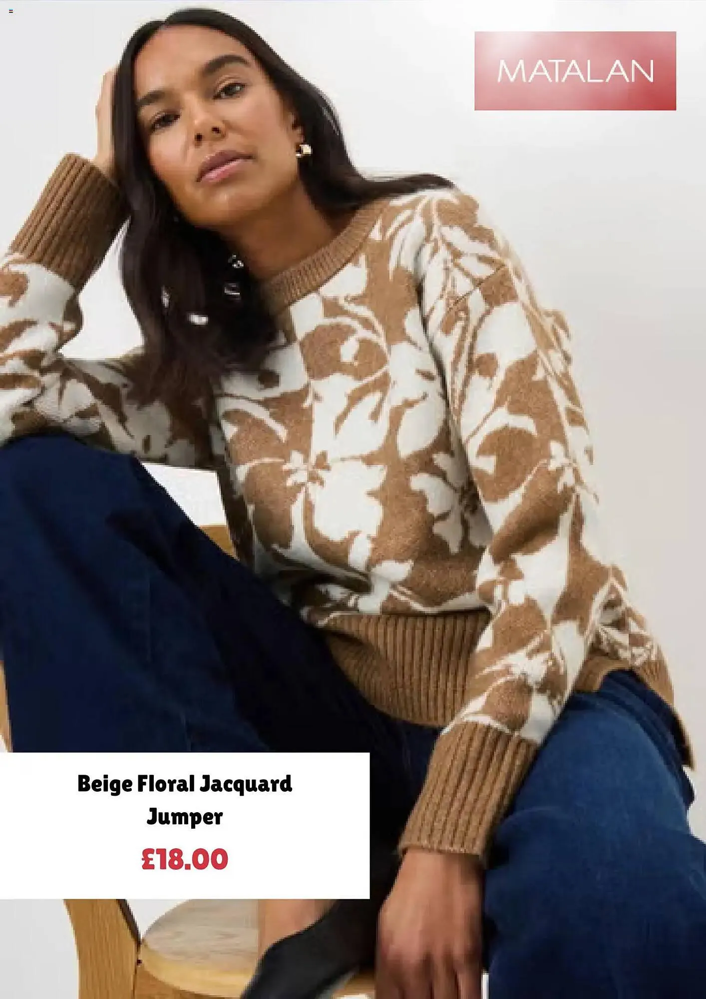 Matalan catalogue from 11 December to 11 January 2026 - Catalogue Page 7