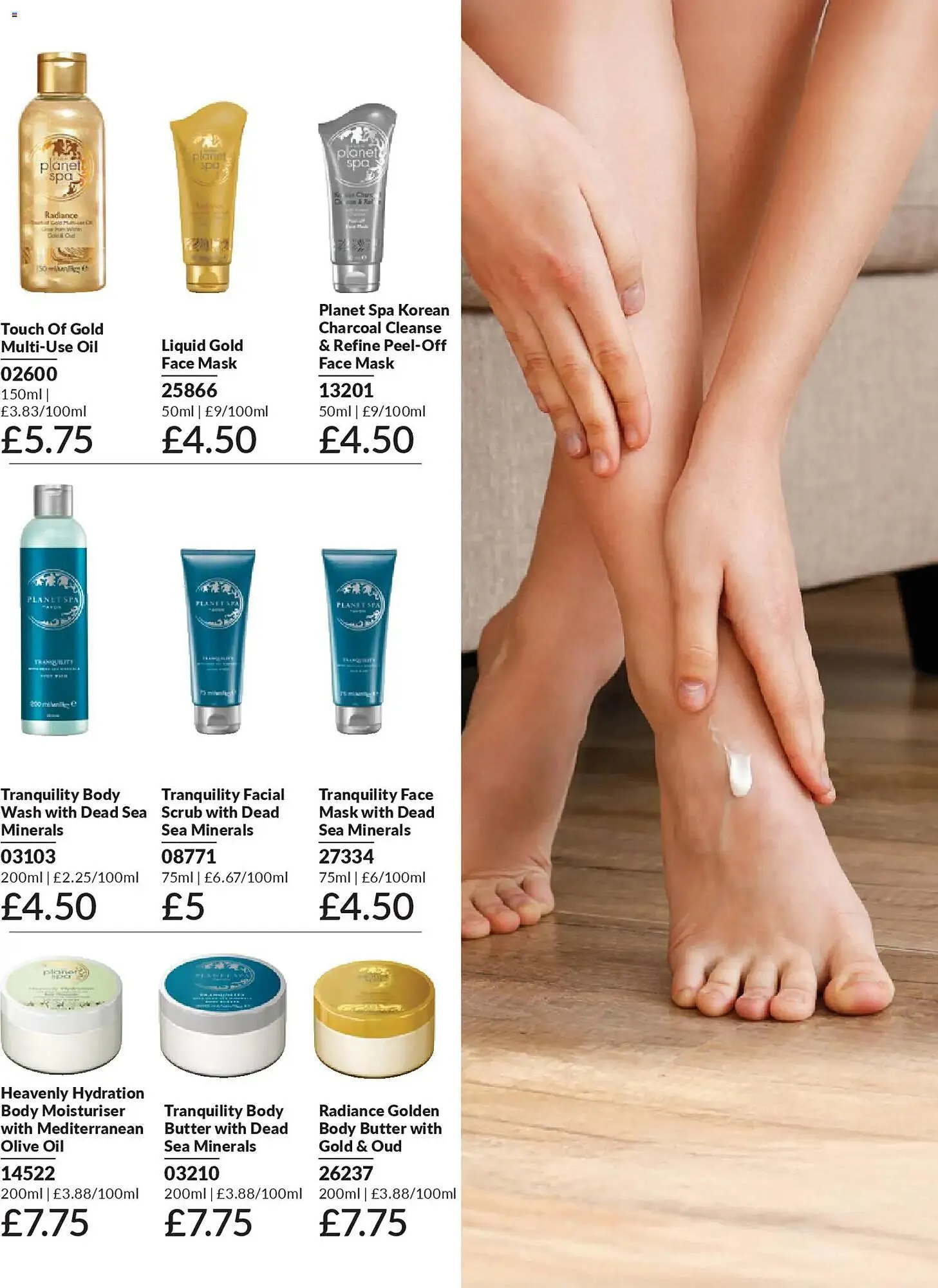 Avon catalogue from 1 March to 1 April 2026 - Catalogue Page 178