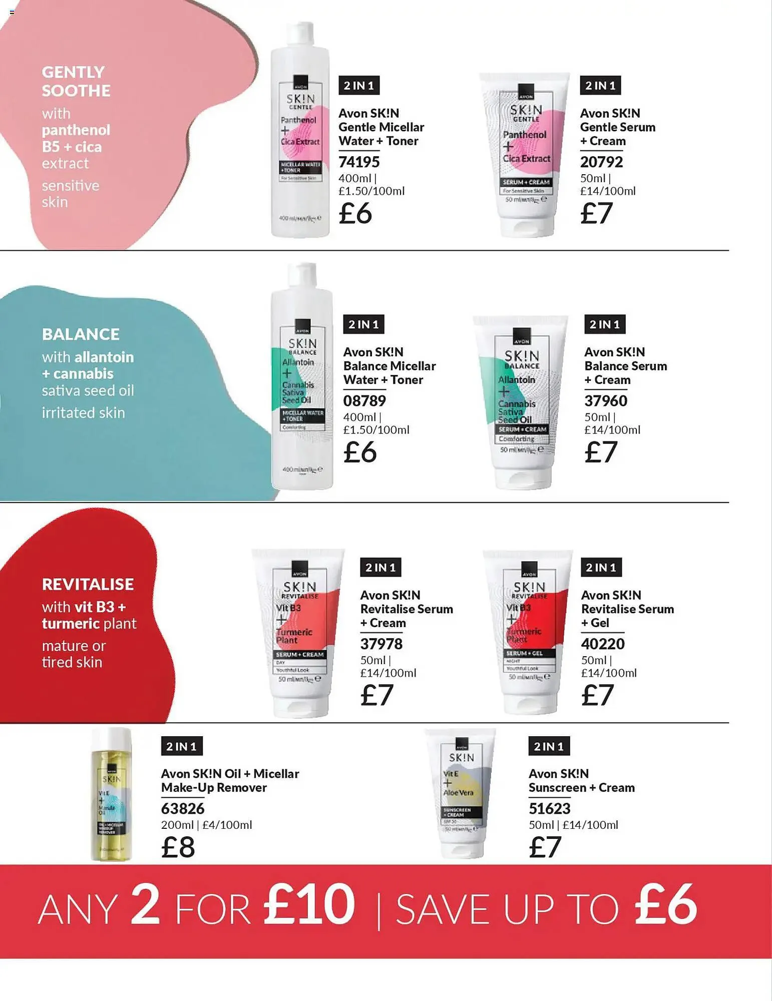 Avon catalogue from 1 January to 1 February 2026 - Catalogue Page 121