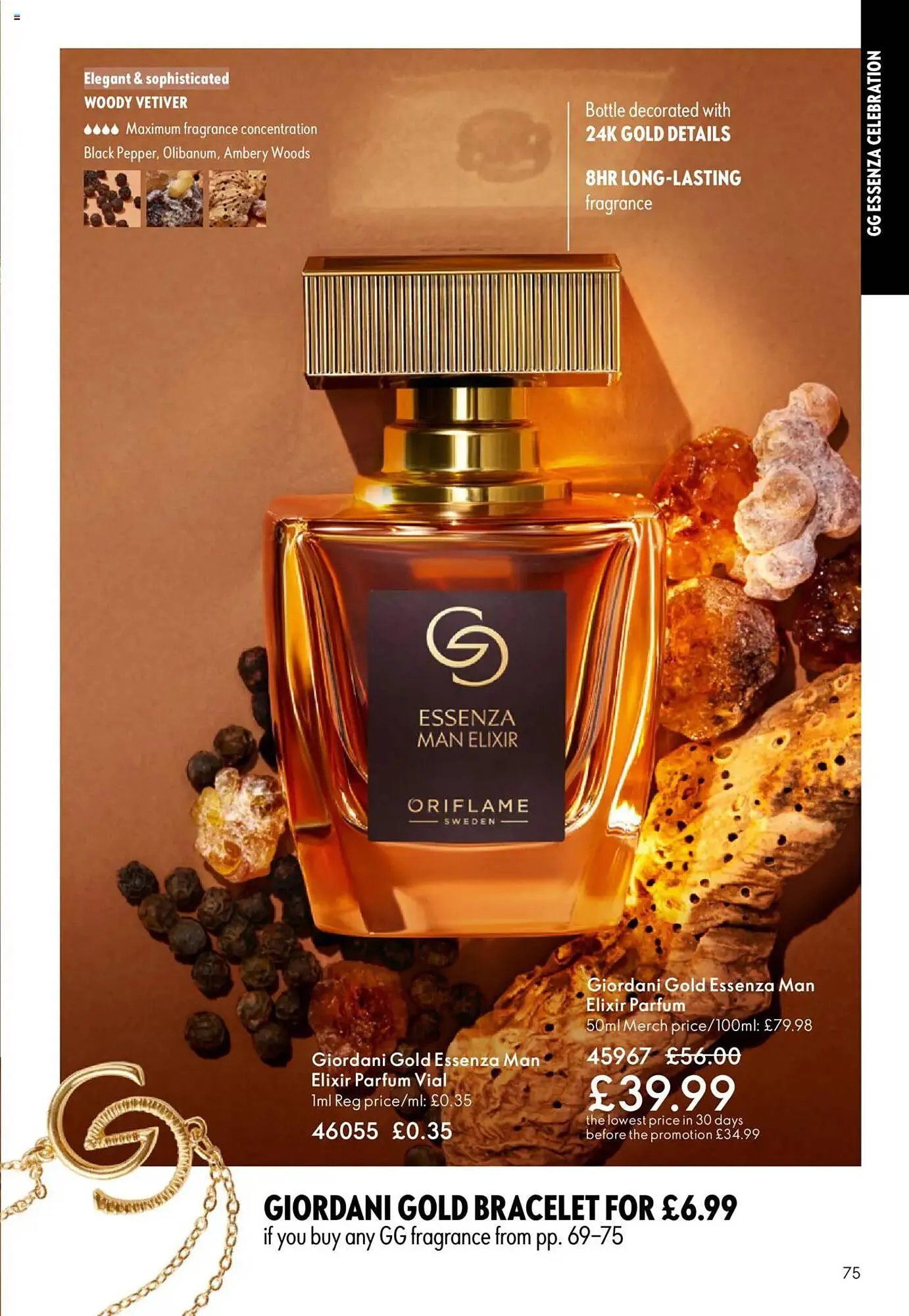Oriflame leaflet from 11 September to 1 October 2025 - Catalogue Page 75
