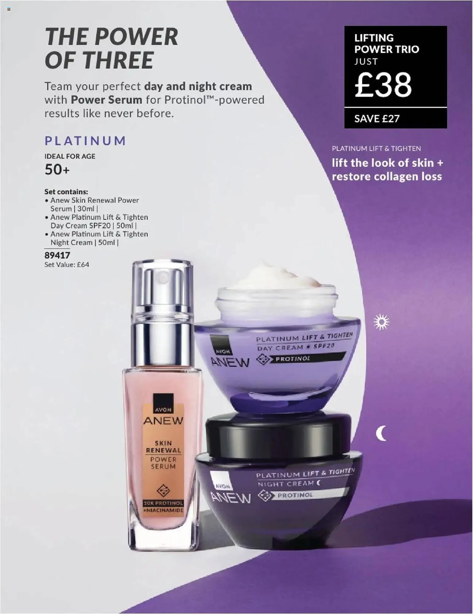 Avon leaflet from 1 August to 1 September 2025 - Catalogue Page 127