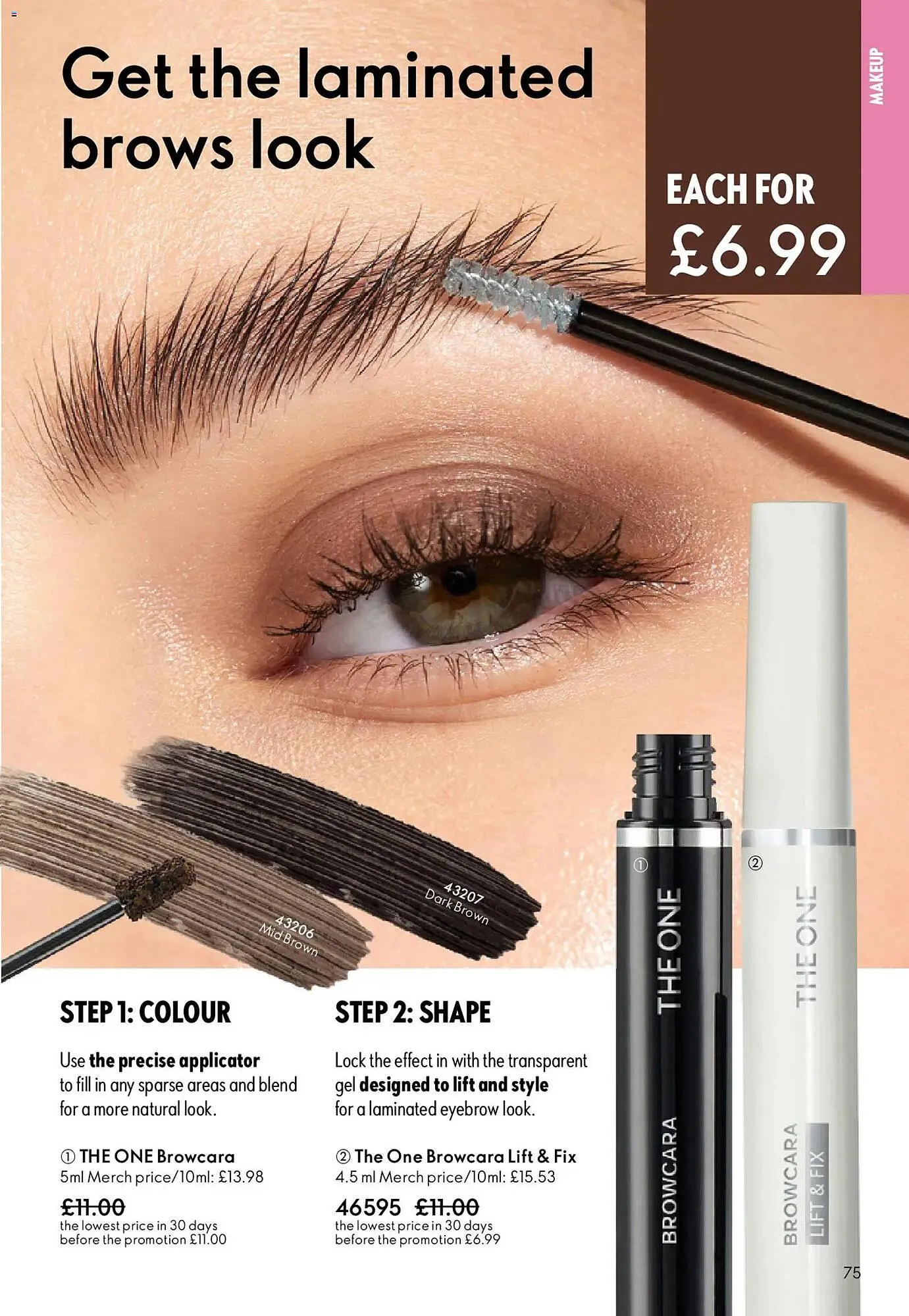 Oriflame catalogue from 27 May to 17 June 2026 - Catalogue Page 75