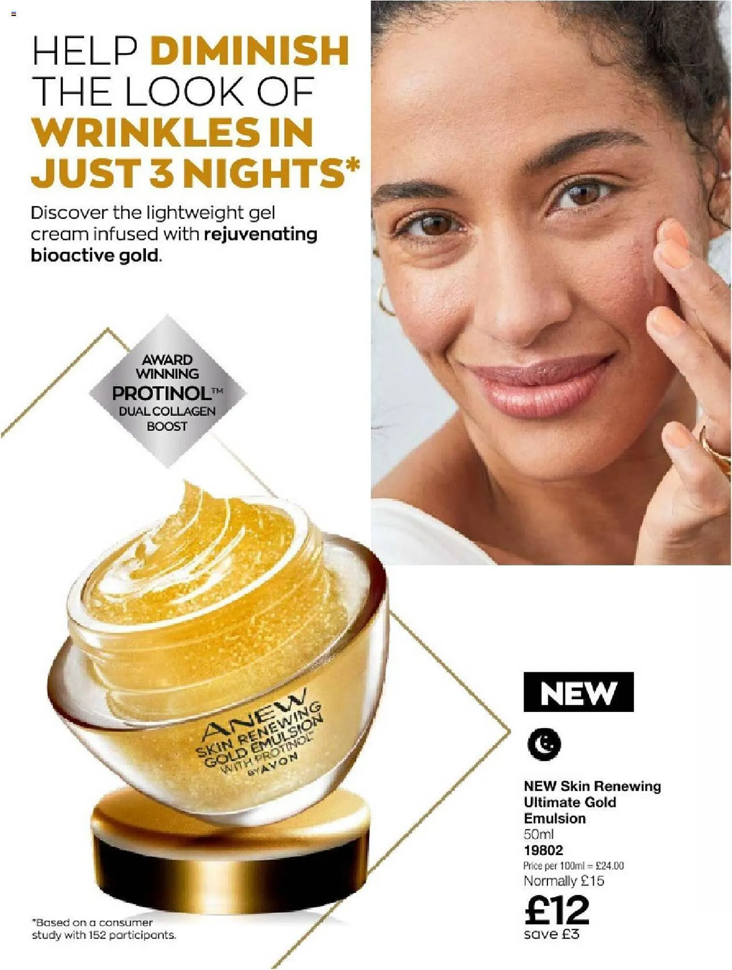 Avon Weekly Offers from 11 July to 11 August 2023 - Catalogue Page 54