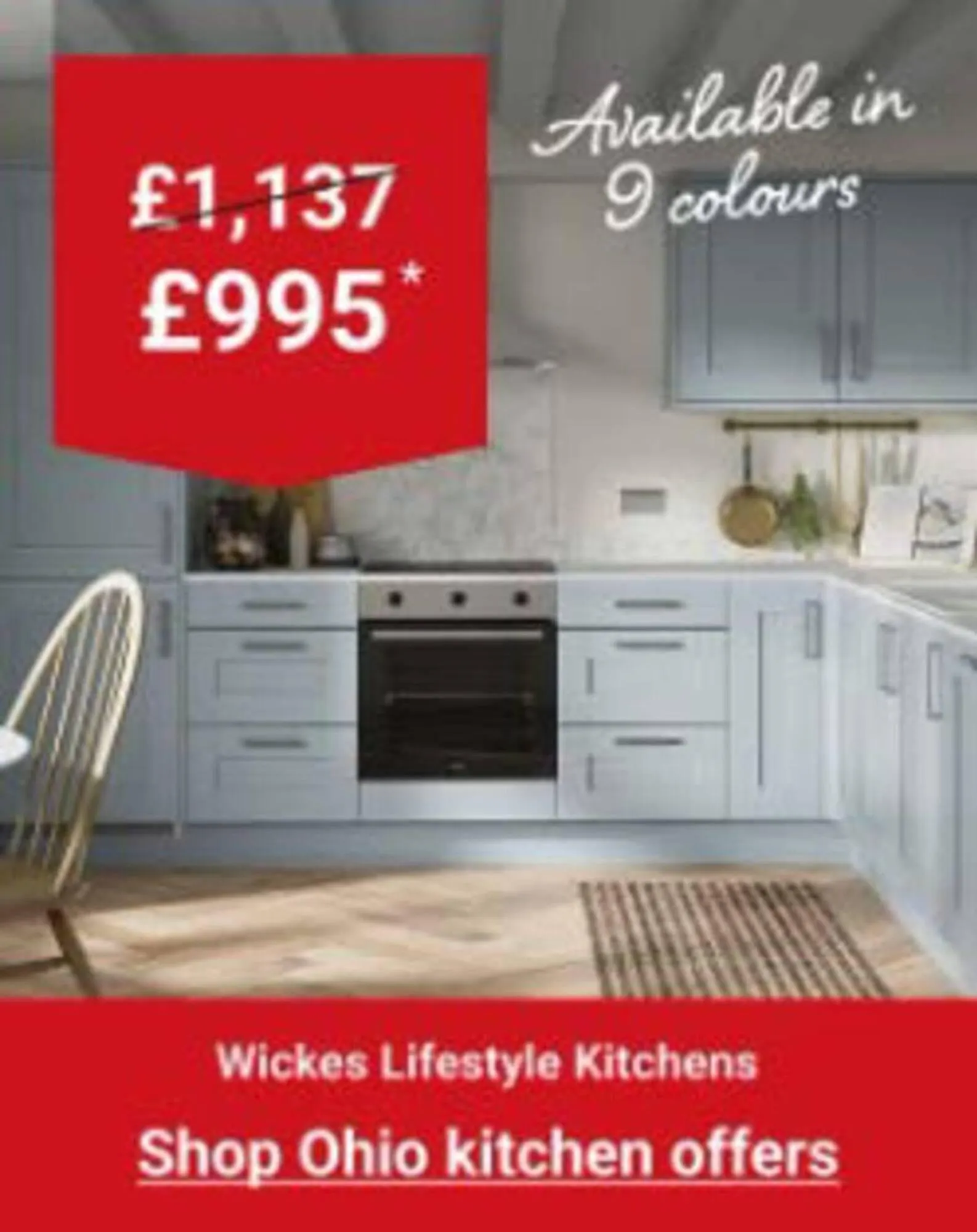 Wickes catalogue from 16 January to 12 February 2026 - Catalogue Page 1