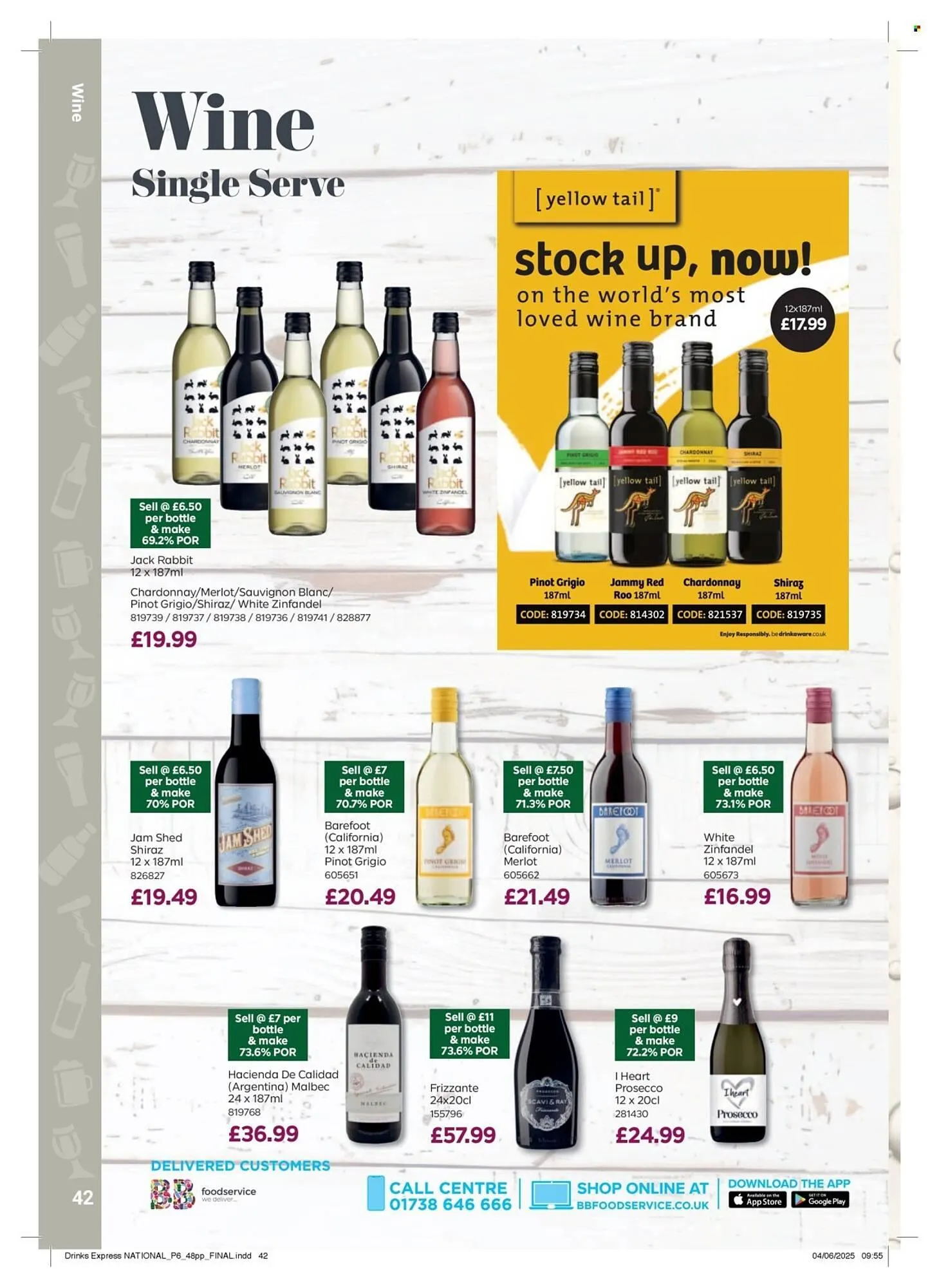 Bestway leaflet from 20 July to 14 August 2025 - Catalogue Page 42