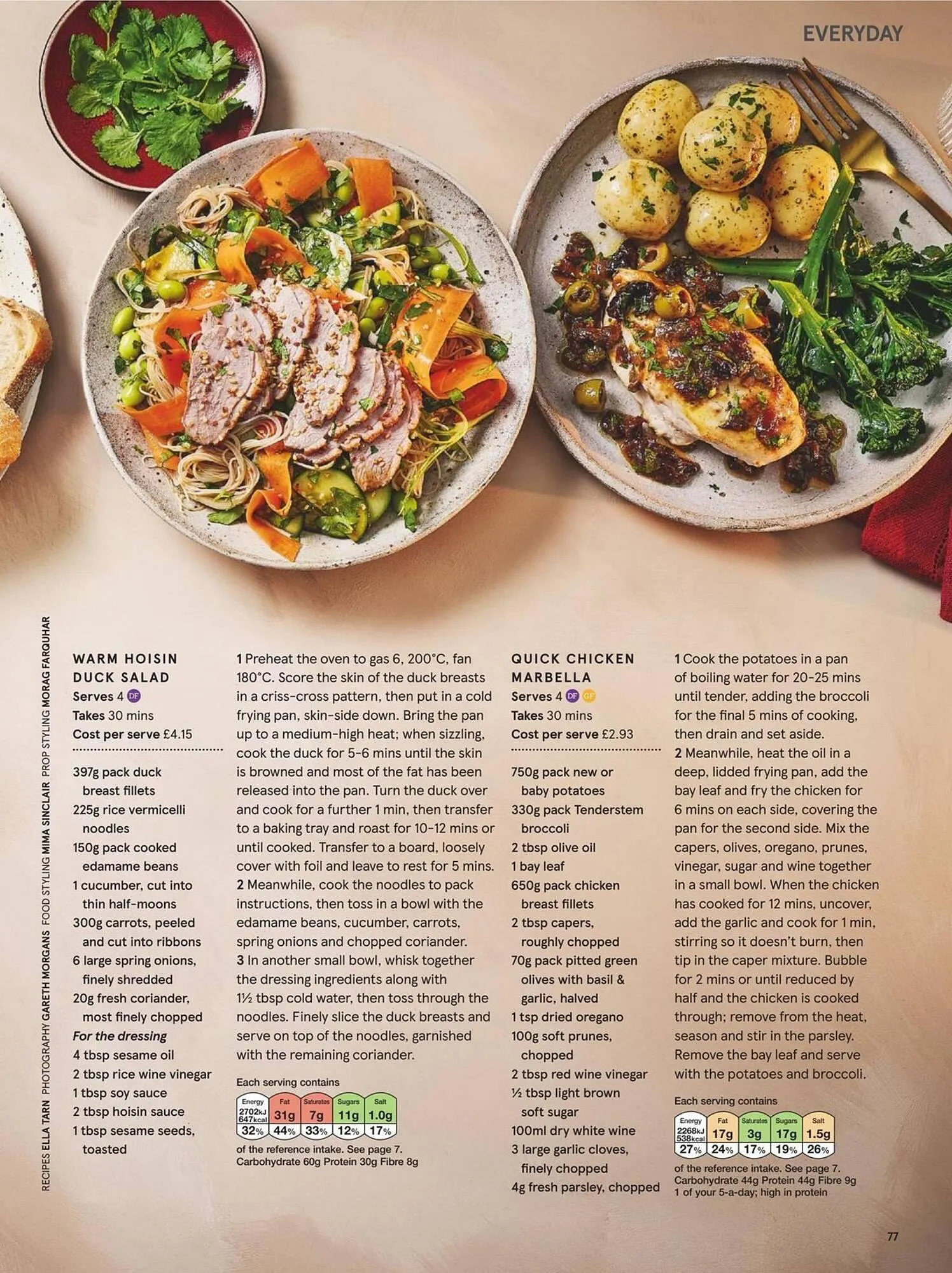 Tesco leaflet from 1 December to 31 December 2025 - Catalogue Page 77