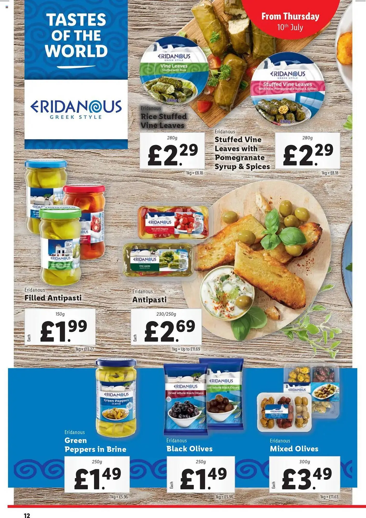 Lidl leaflet from 10 July to 17 July 2025 - Catalogue Page 12