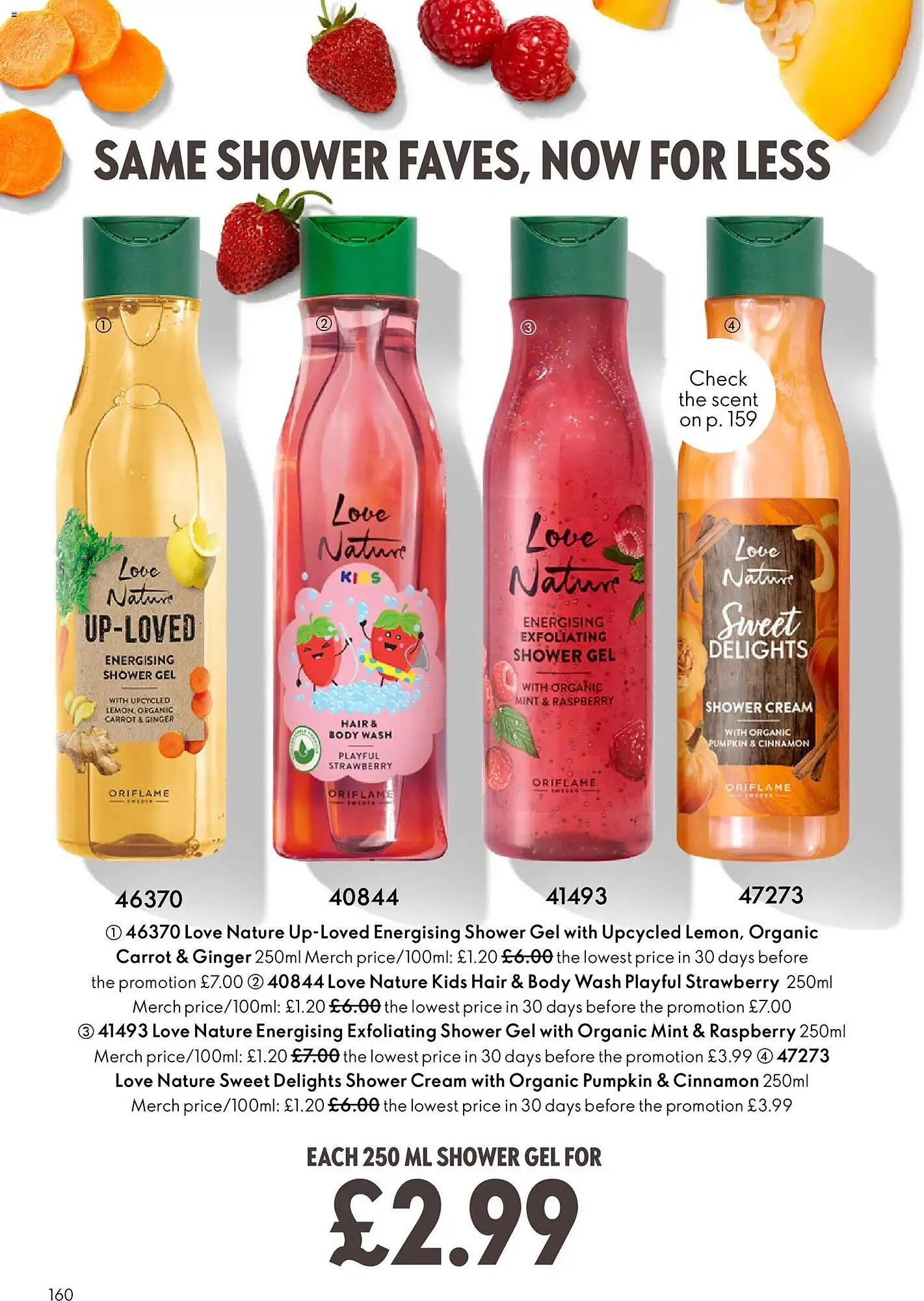 Oriflame catalogue from 4 March to 25 March 2026 - Catalogue Page 160