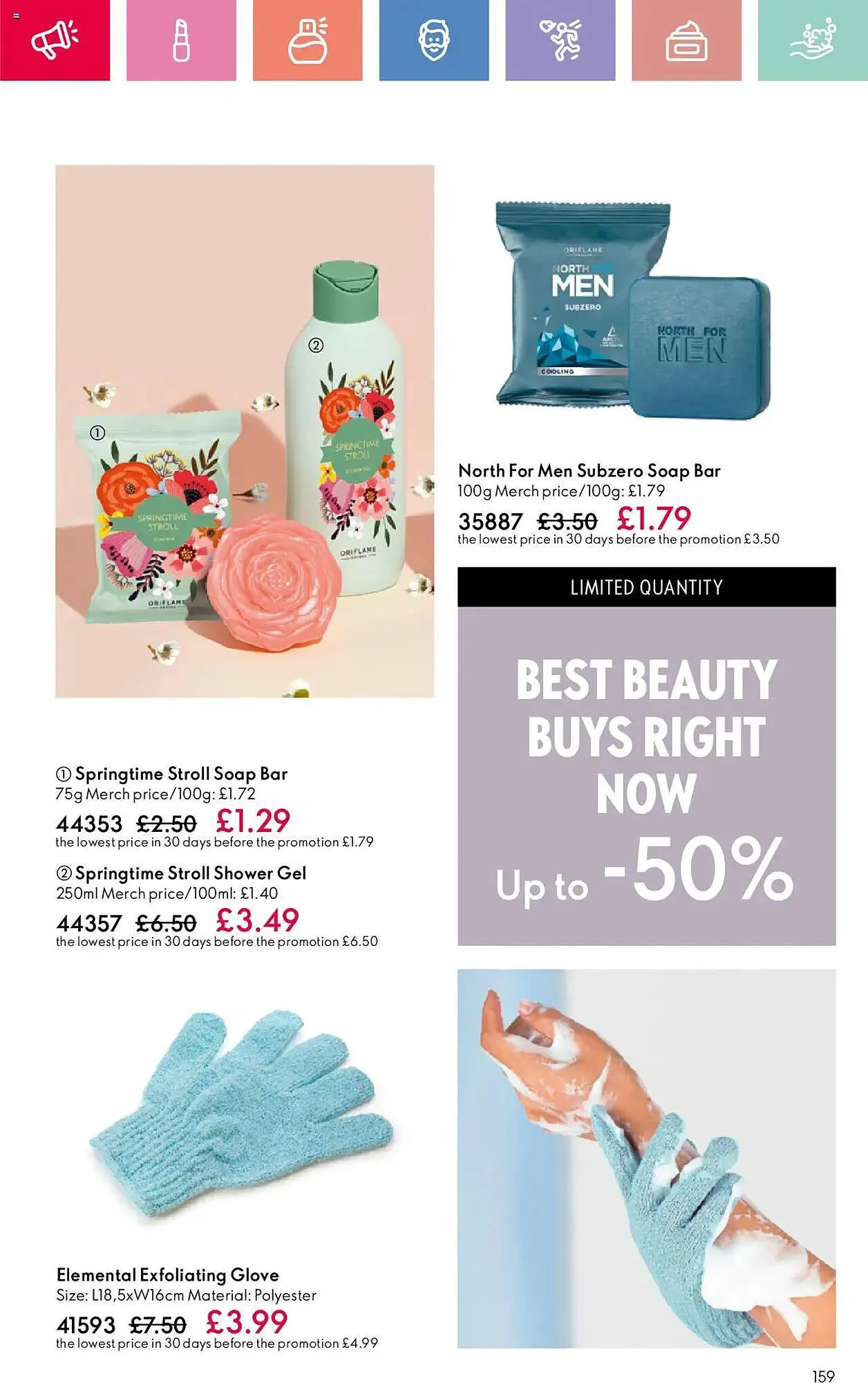 Oriflame leaflet from 13 February to 5 March 2025 - Catalogue Page 159