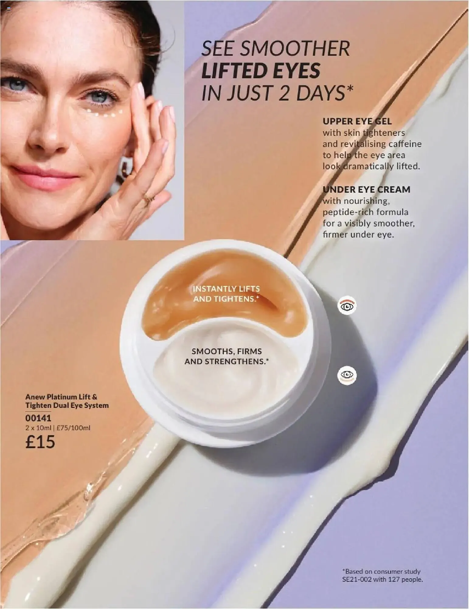 Avon leaflet from 1 June to 1 July 2025 - Catalogue Page 77