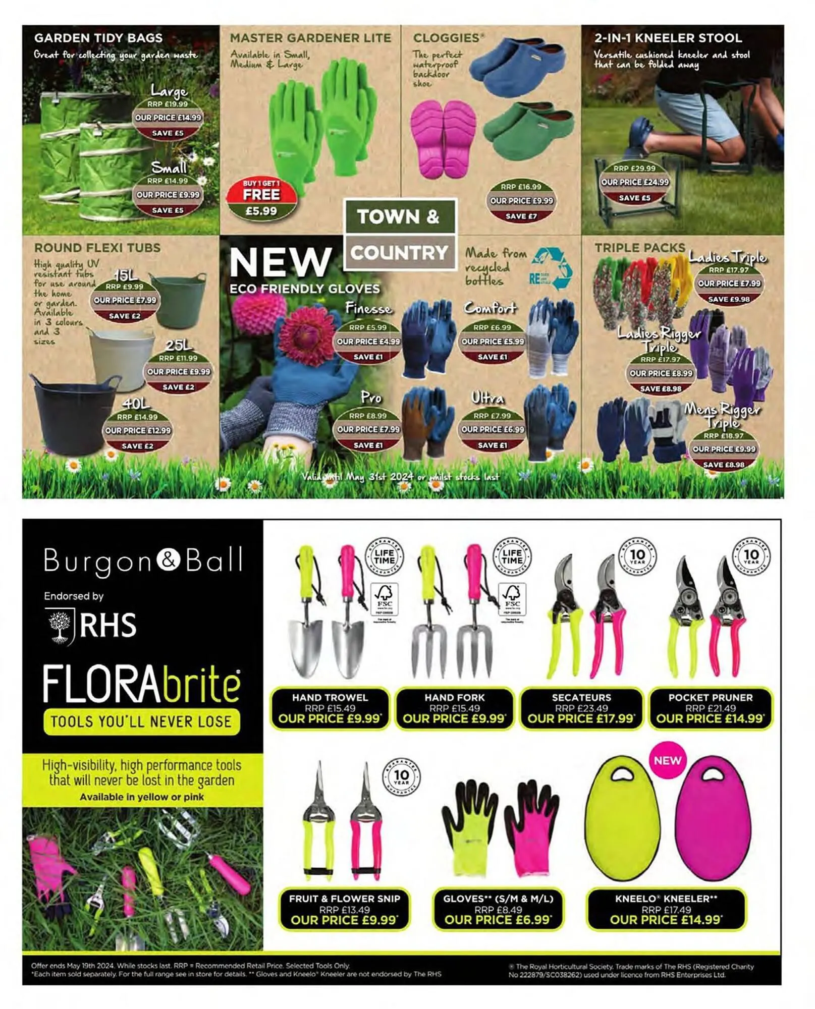 Squires Garden Centres leaflet from 1 March to 31 May 2024 - Catalogue Page 11