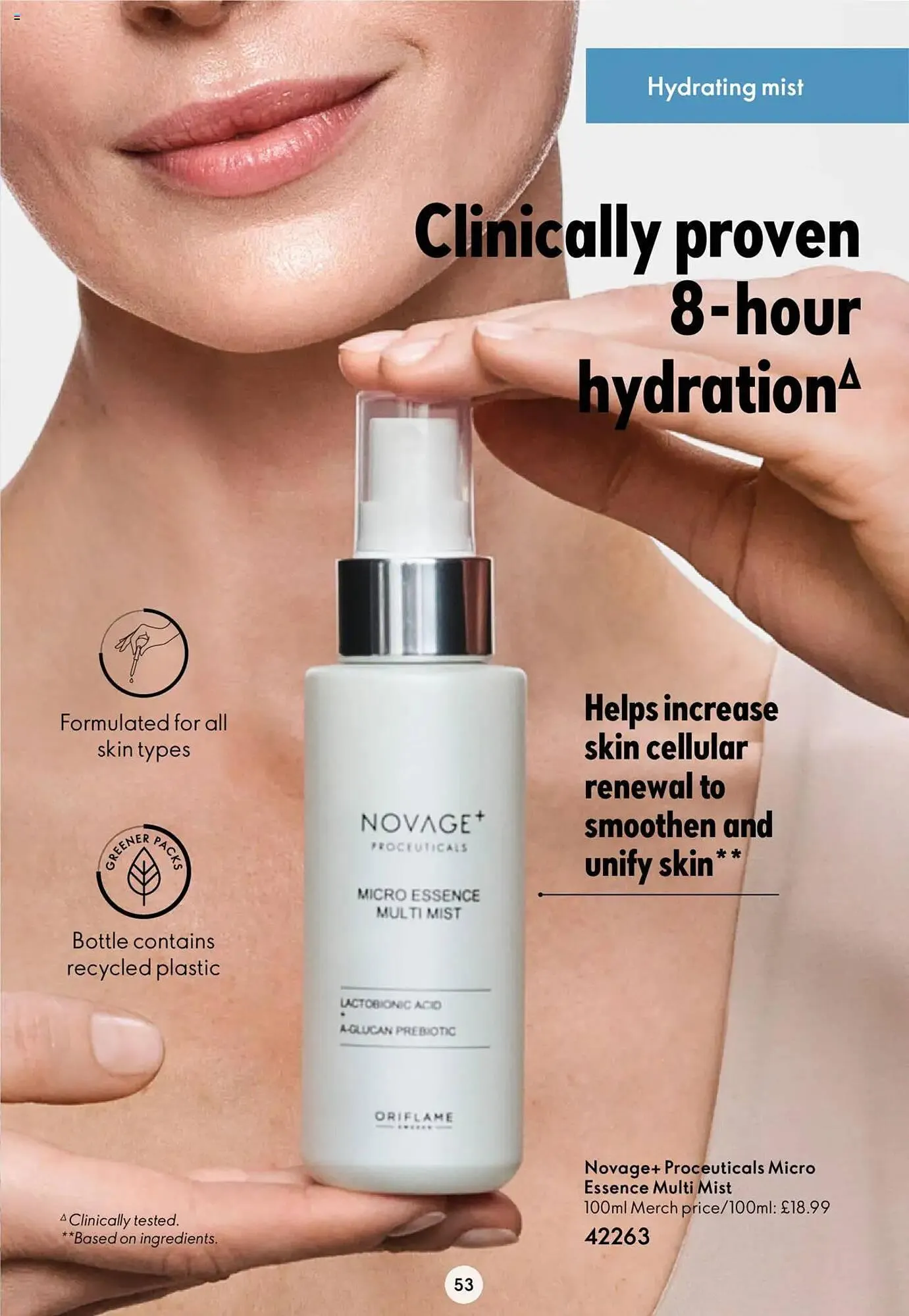 Oriflame leaflet from 1 April to 31 July 2025 - Catalogue Page 53