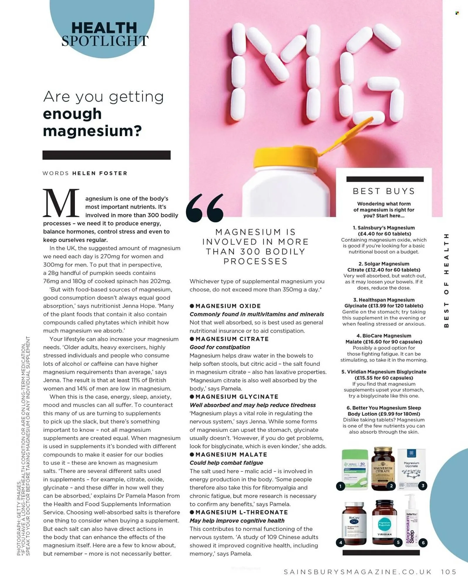 Sainsbury's leaflet from 1 March to 31 March 2026 - Catalogue Page 105