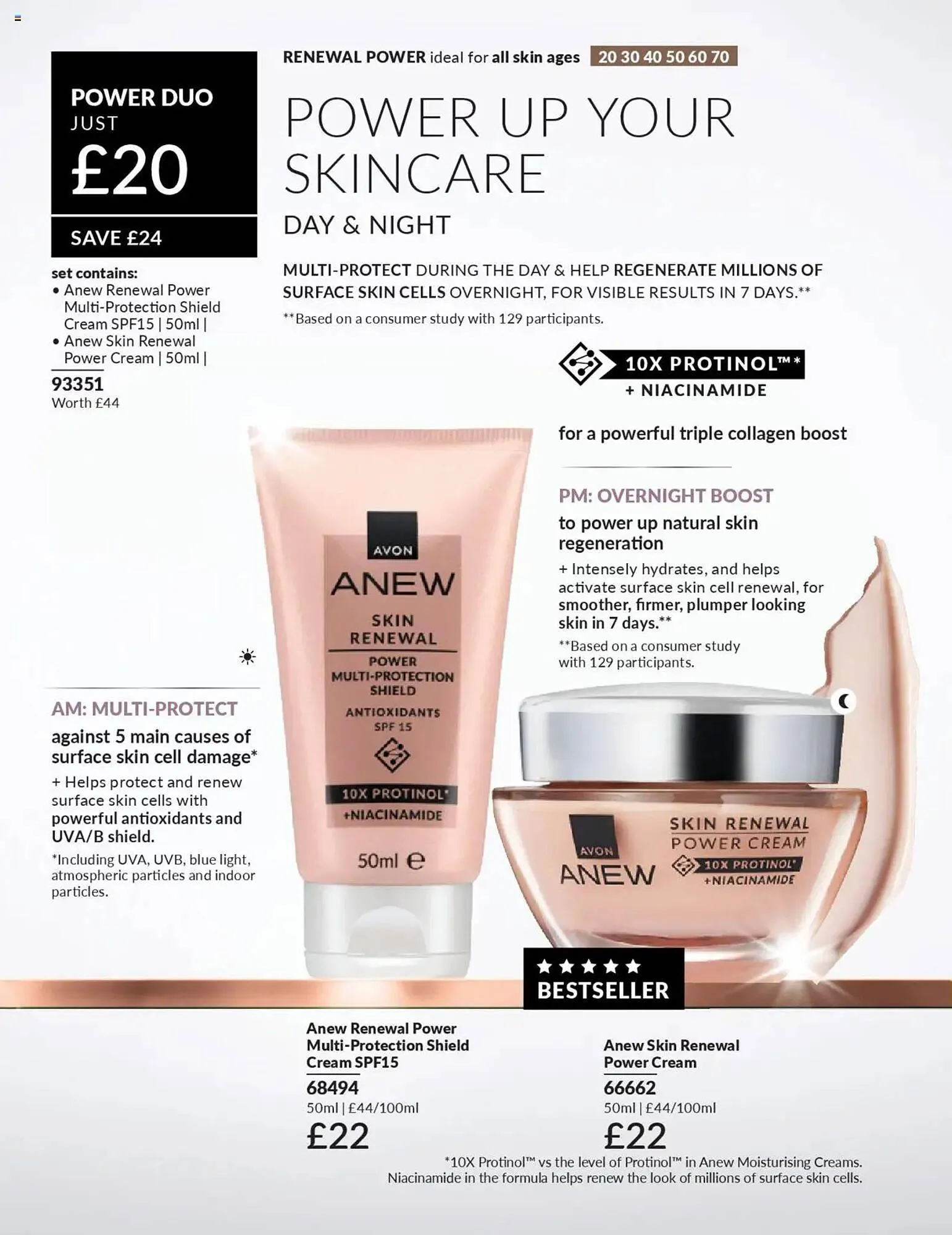 Avon catalogue from 1 October to 2 November 2025 - Catalogue Page 105