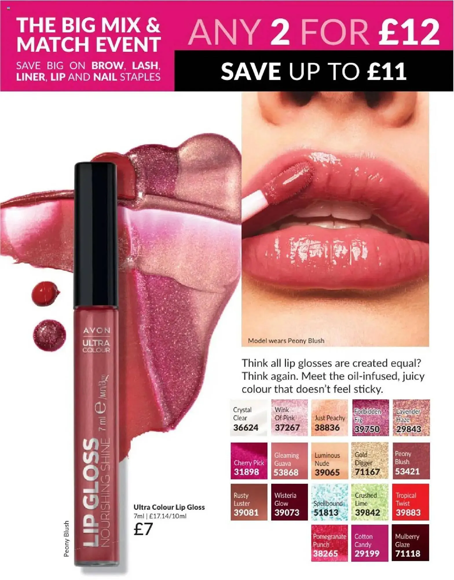 Avon leaflet from 1 August to 1 September 2025 - Catalogue Page 21