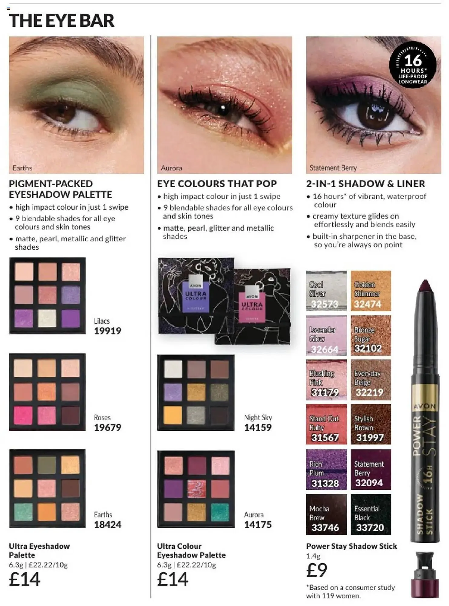 Avon leaflet from 1 February to 28 February 2025 - Catalogue Page 32