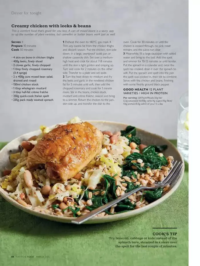 Food March 2025 from 27 February to 31 March 2025 - Catalogue Page 88