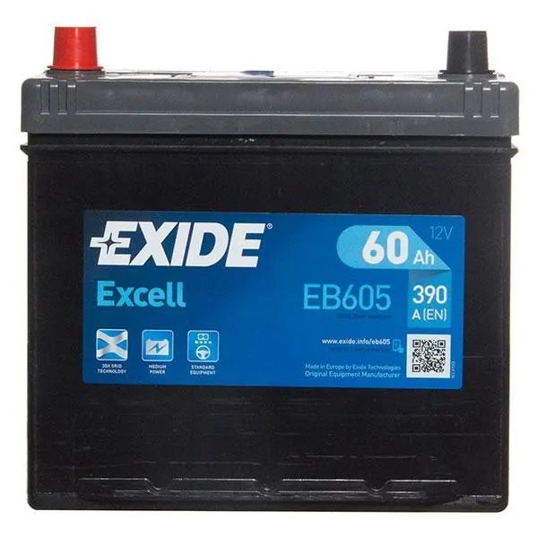 Exide 014 Car Battery - 3 Year Guarantee