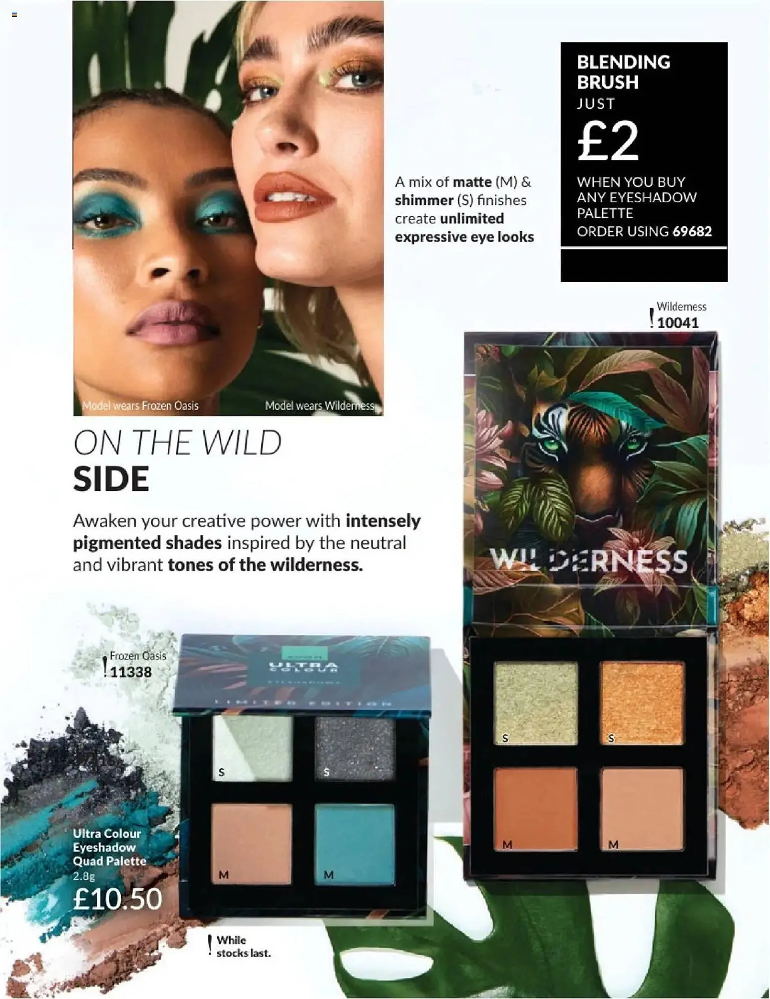 Avon leaflet from 1 August to 1 September 2025 - Catalogue Page 49