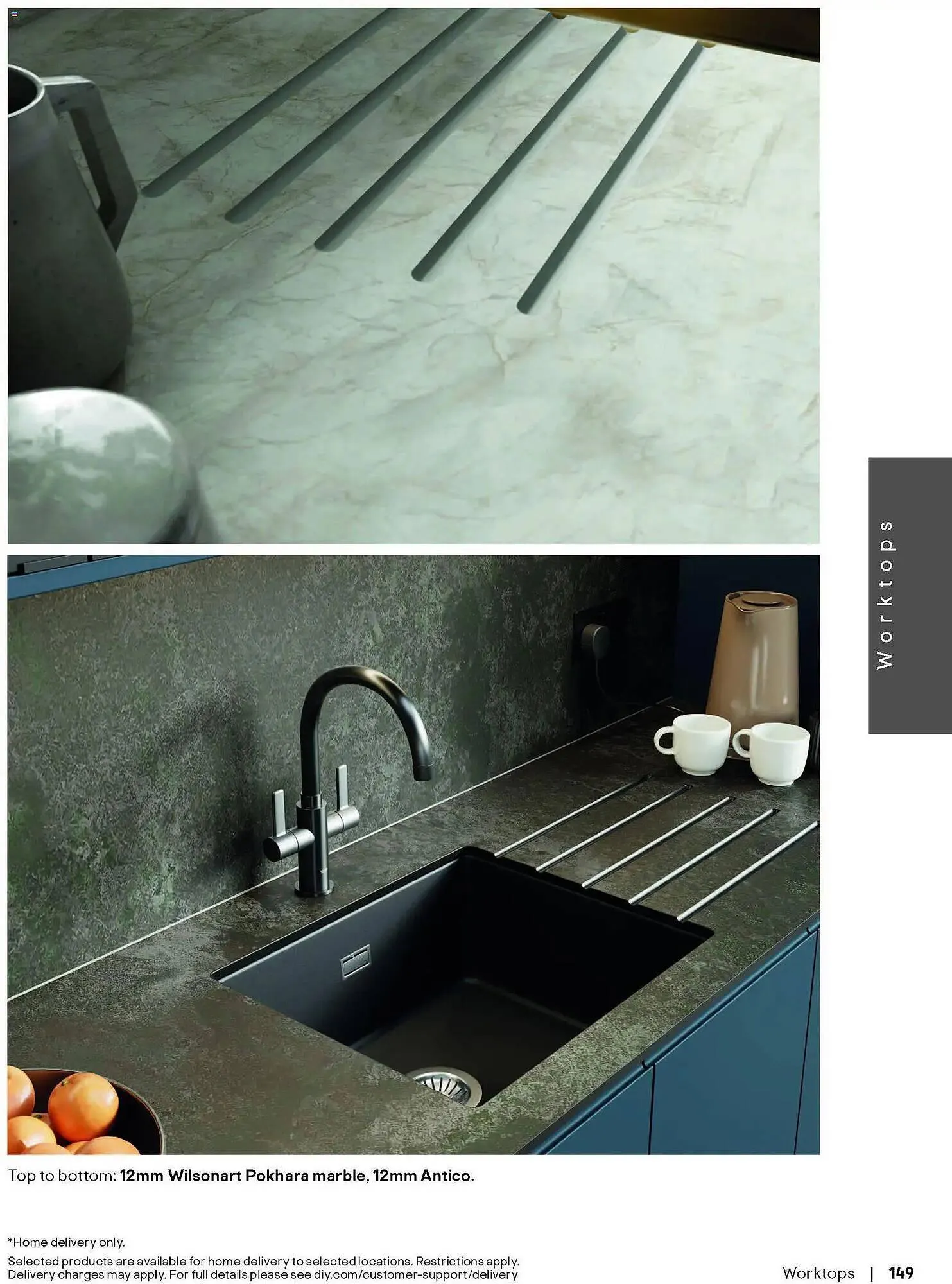 B&Q brochure from 16 December to 1 July 2026 - Catalogue Page 149