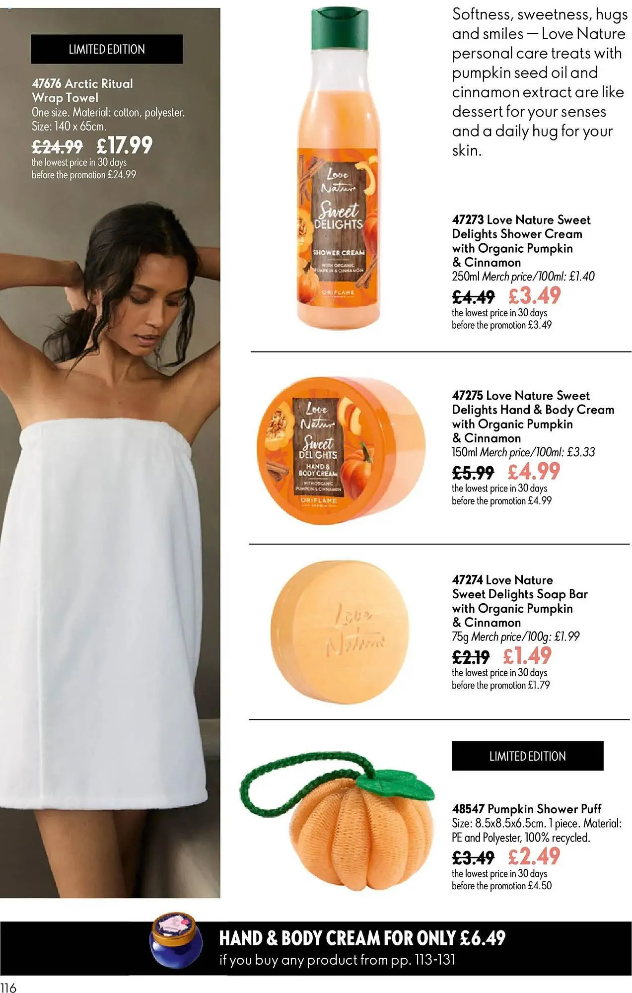 Oriflame catalogue from 17 June to 8 July 2026 - Catalogue Page 116