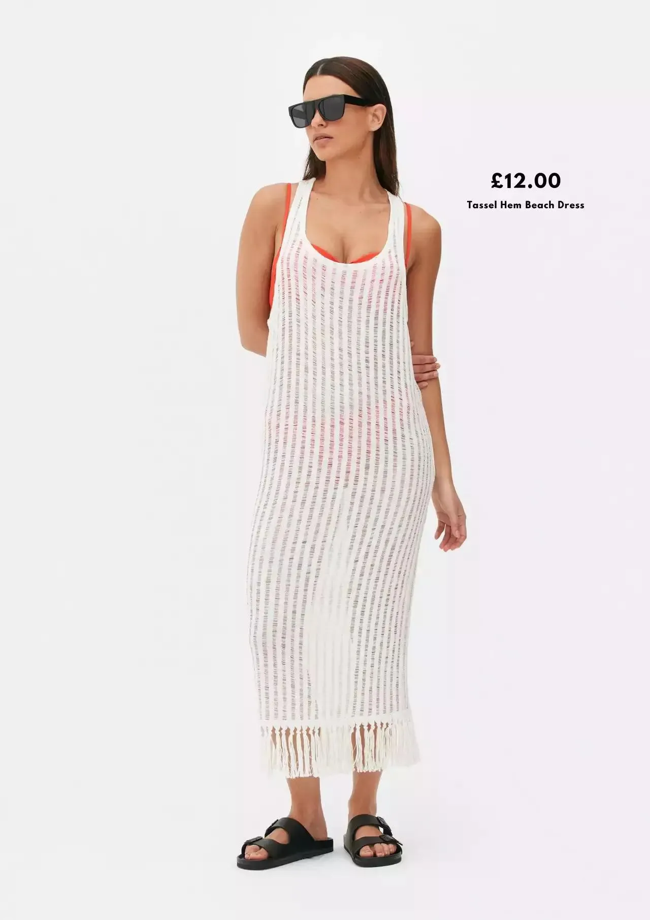 Summer sale from 1 June to 31 December 2023 - Catalogue Page 8