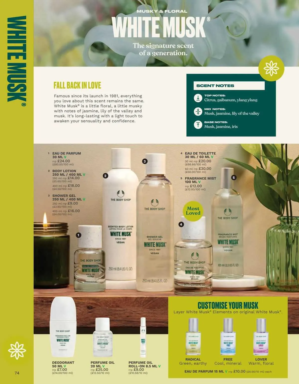 The Body Shop Weekly Offers from 30 October to 25 December 2023 - Catalogue Page 62