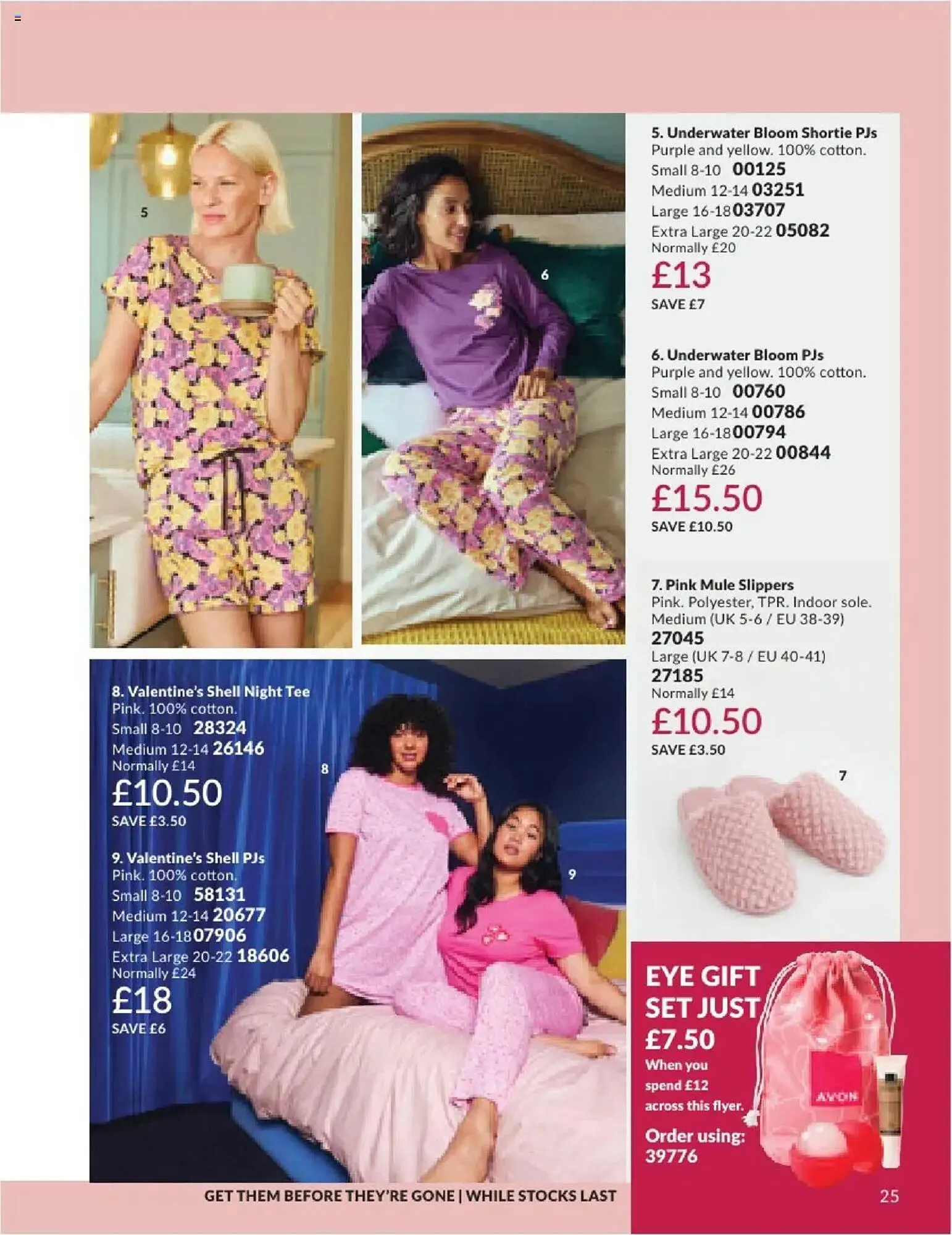 Avon leaflet from 1 August to 1 September 2025 - Catalogue Page 25