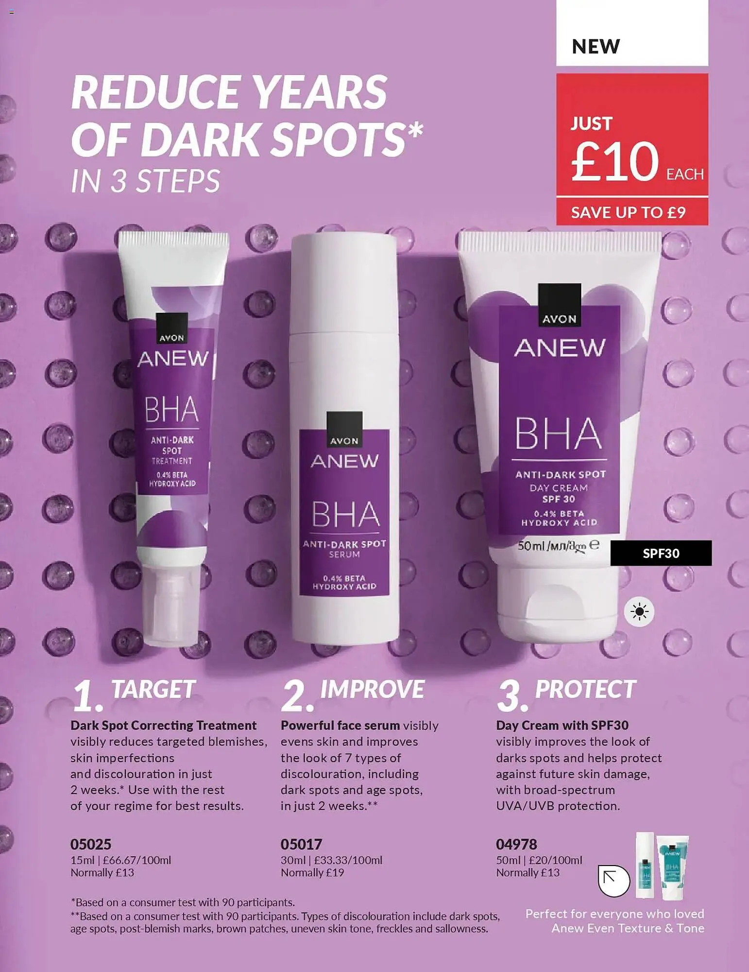 Avon catalogue from 1 March to 1 April 2026 - Catalogue Page 111