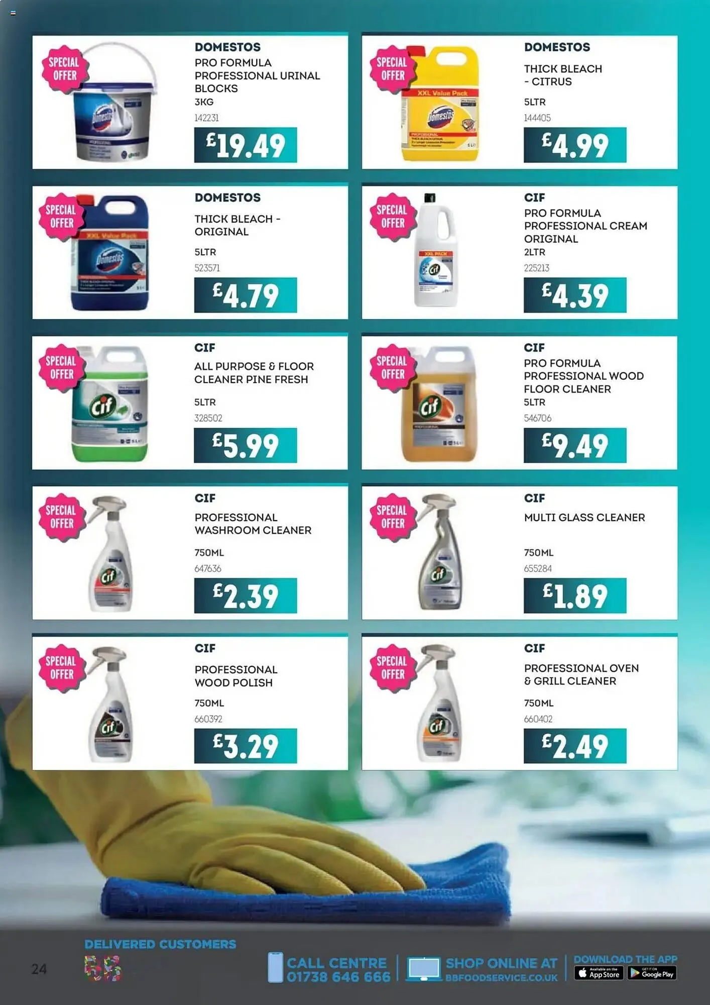 Bestway leaflet from 10 October to 6 November 2025 - Catalogue Page 24