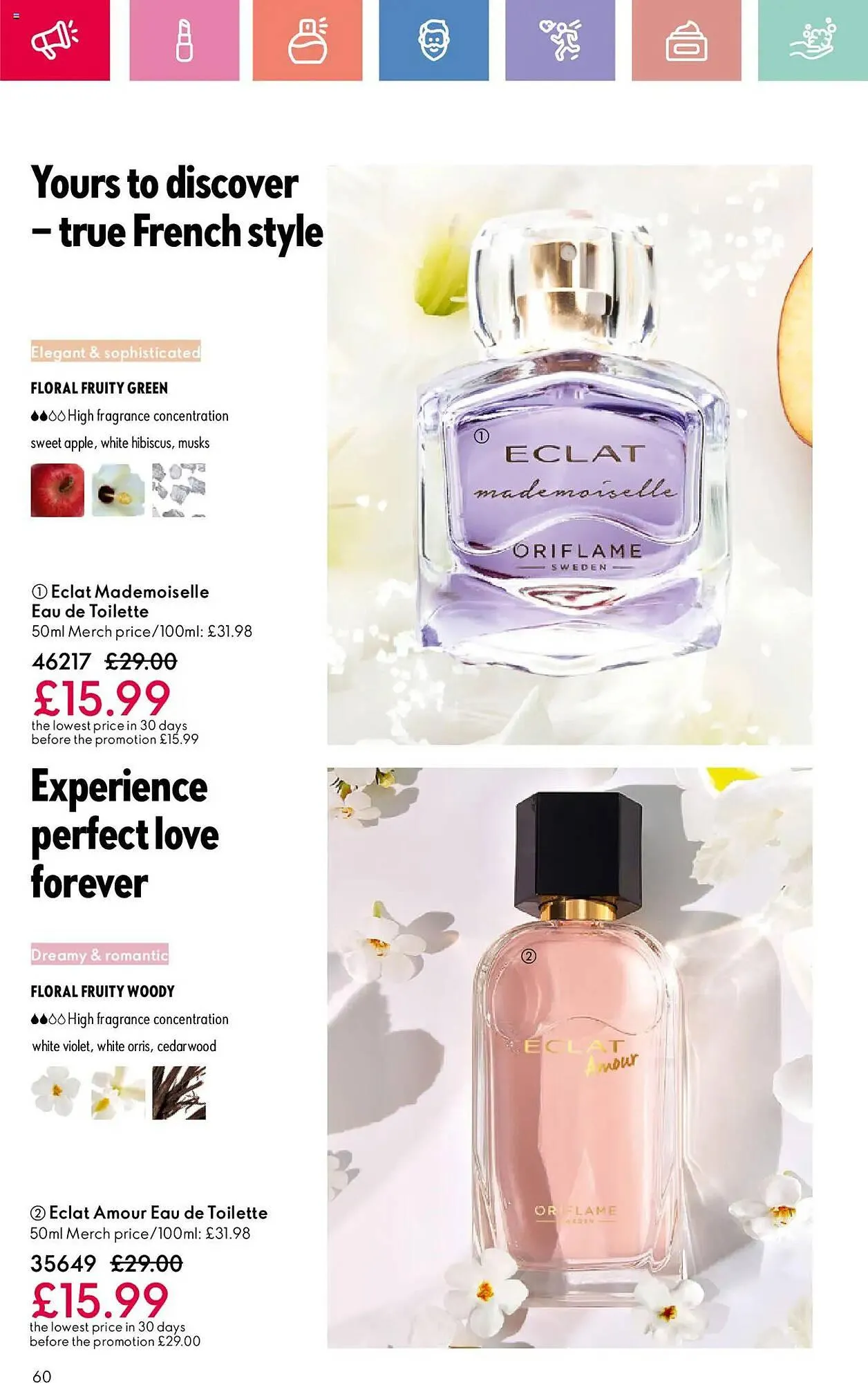 Oriflame leaflet from 10 July to 30 July 2025 - Catalogue Page 60