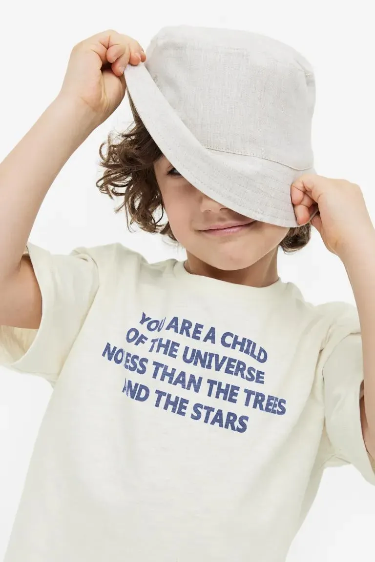 2-pack oversized T-shirts