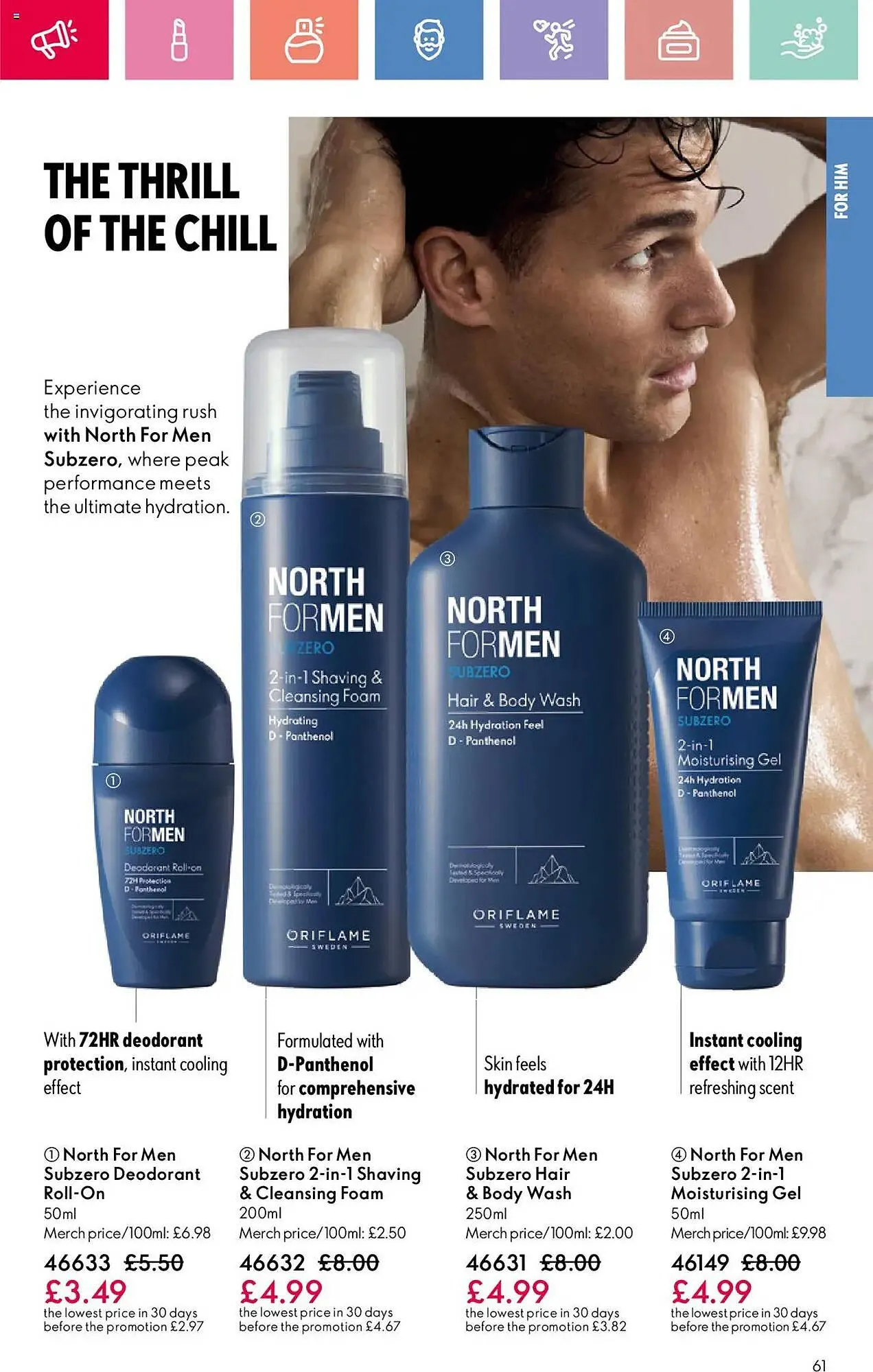 Oriflame leaflet from 13 February to 5 March 2025 - Catalogue Page 61