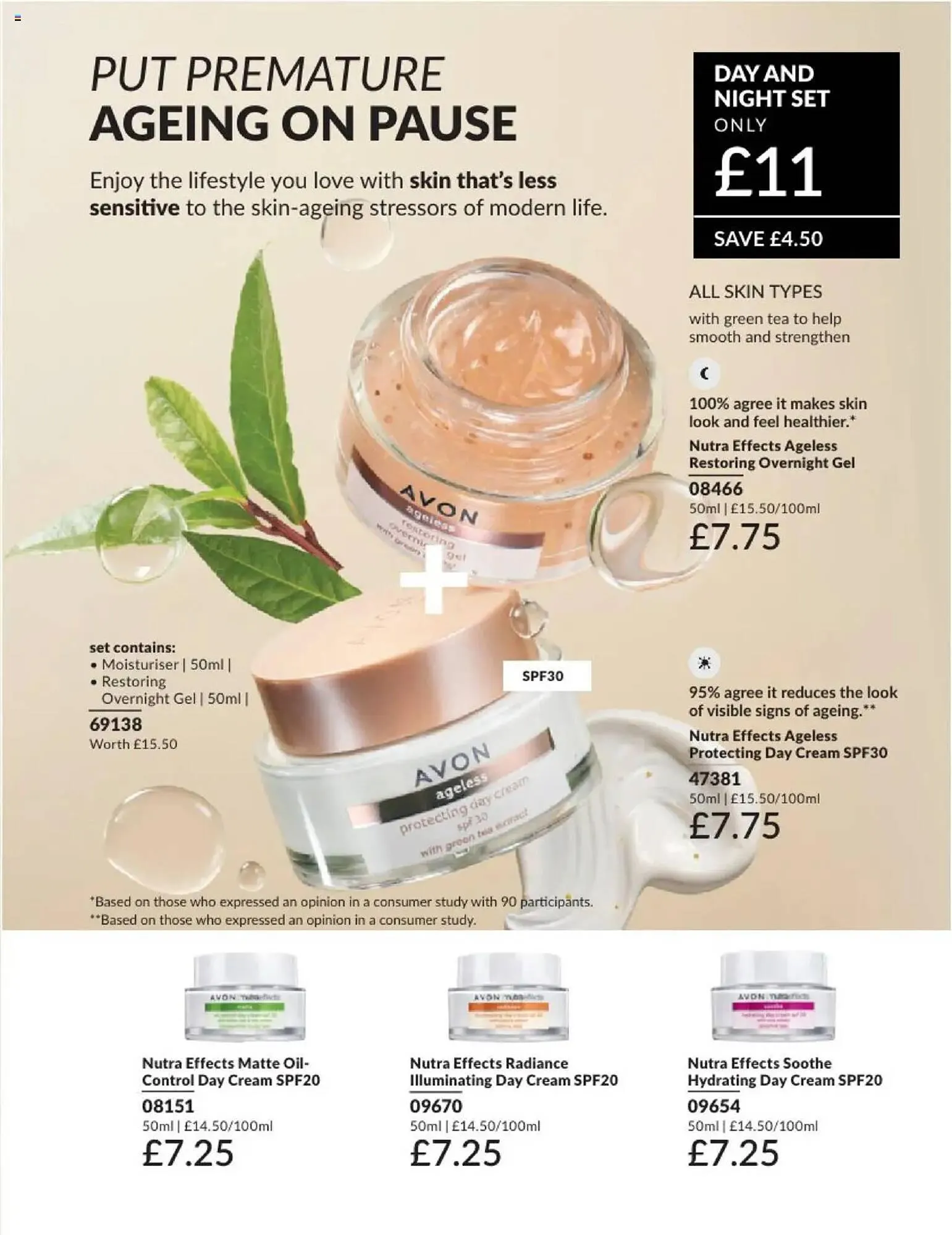 Avon leaflet from 1 February to 28 February 2025 - Catalogue Page 105