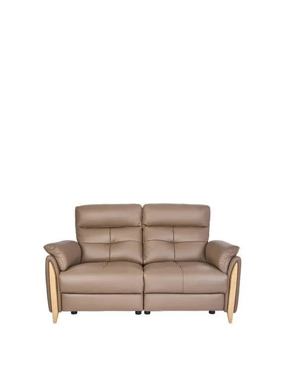 Medium Recliner Sofa