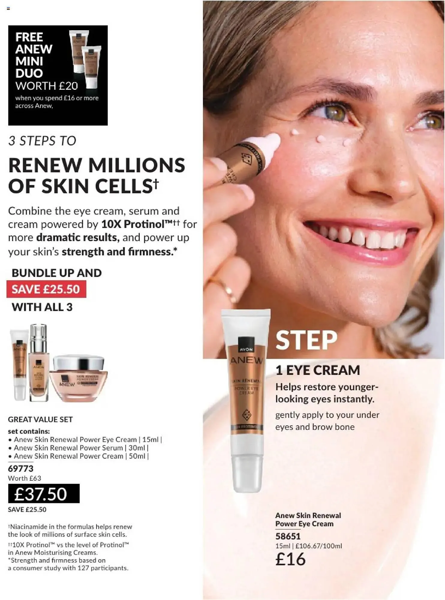 Avon leaflet from 1 February to 28 February 2025 - Catalogue Page 88