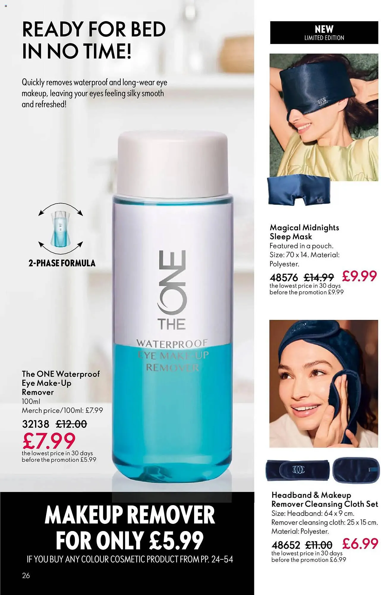 Oriflame catalogue from 24 December to 21 January 2026 - Catalogue Page 26