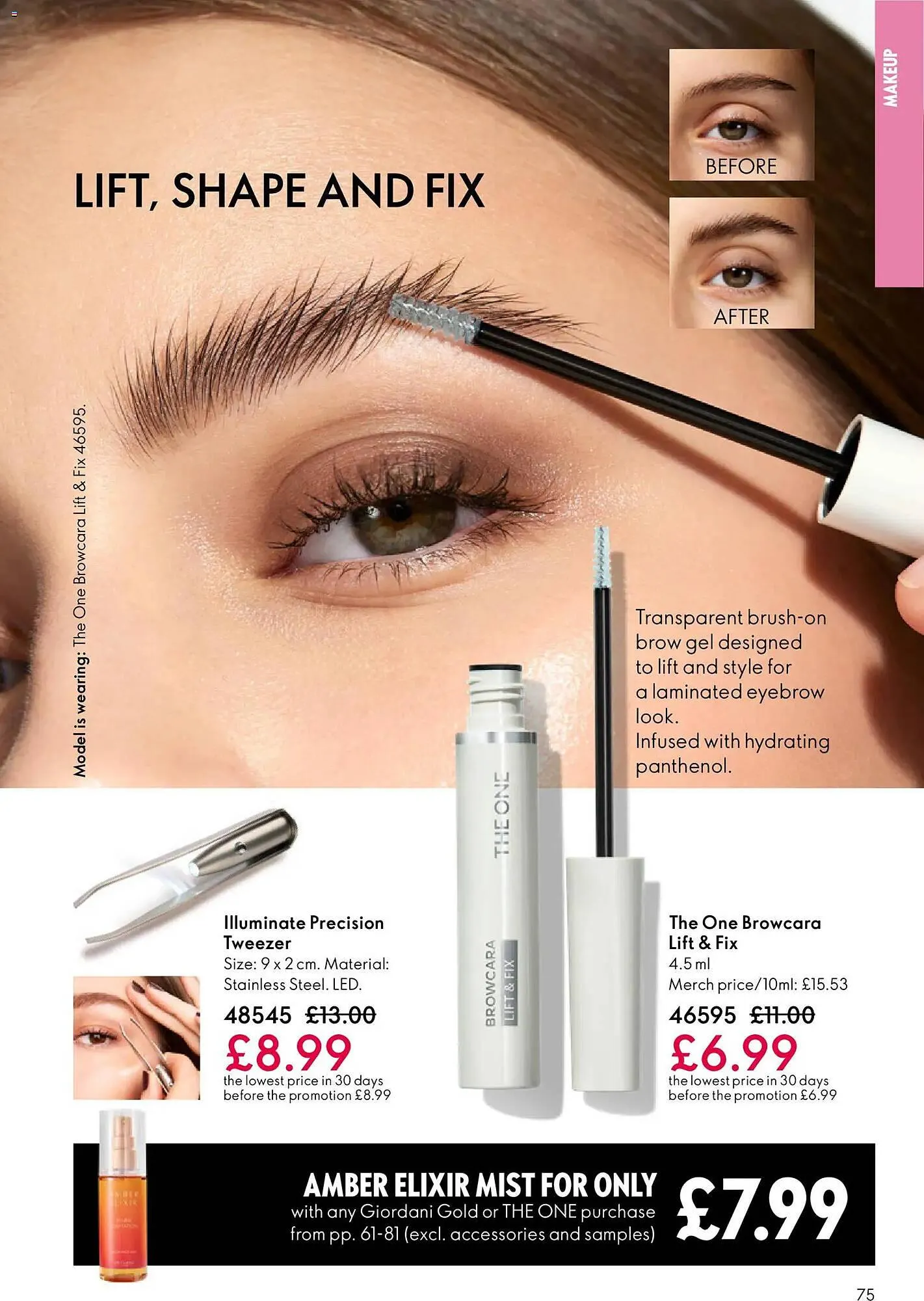 Oriflame catalogue from 4 March to 25 March 2026 - Catalogue Page 75