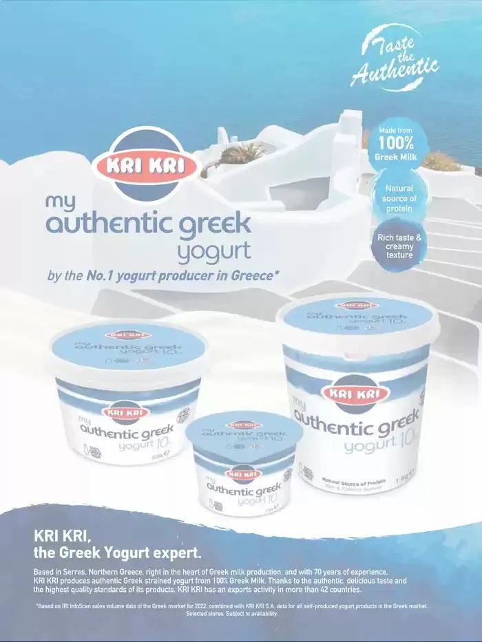 Food March 2025 from 27 February to 31 March 2025 - Catalogue Page 97