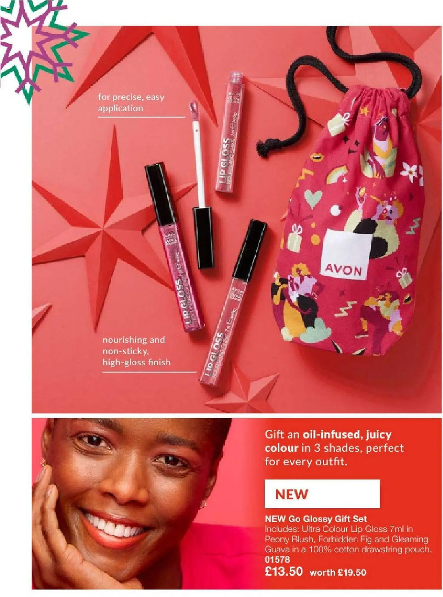 Avon leaflet from 1 December to 1 January 2024 - Catalogue Page 93